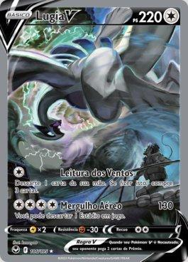 Lugia-V (186/195)