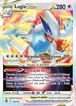 Lugia-VSTAR (139/195)