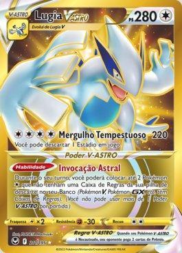 Lugia-VSTAR (211/195)
