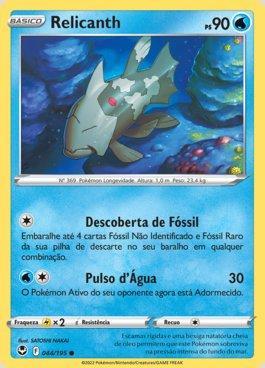 Relicanth (044/195)