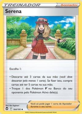 Serena (164/195)