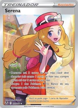 Serena (193/195)