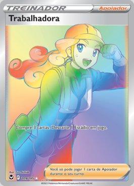 Worker (209/195)