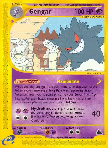 Gengar (10/144)