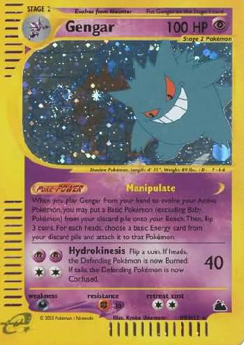 Gengar (H9/144)