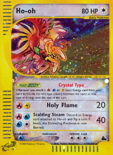 Ho-Oh (149/144)