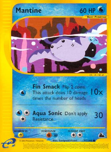 Mantine (77/144)