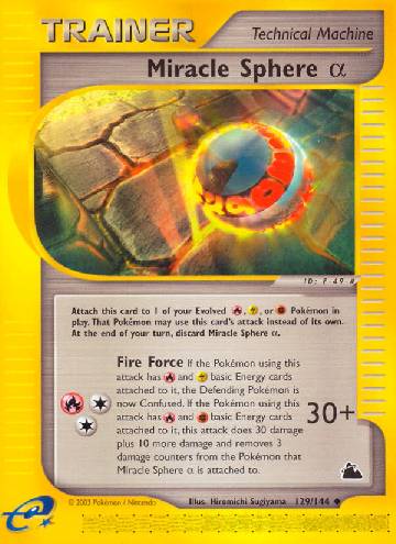 Miracle Sphere Alpha (129/144)