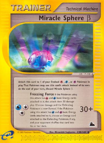 Miracle Sphere Beta (130/144)