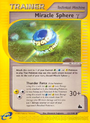Miracle Sphere Gamma (131/144)