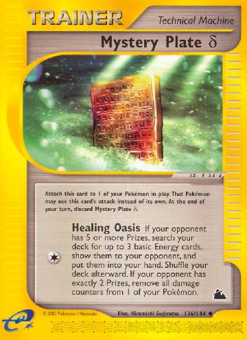 Mystery Plate Delta (136/144)