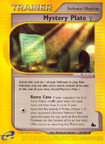 Mystery Plate Gamma (135/144)