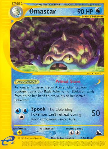 Omastar (23/144)