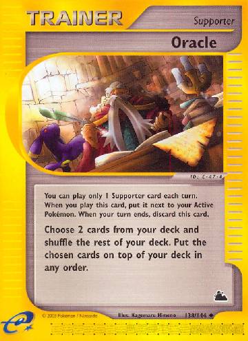 Oracle (138/144)