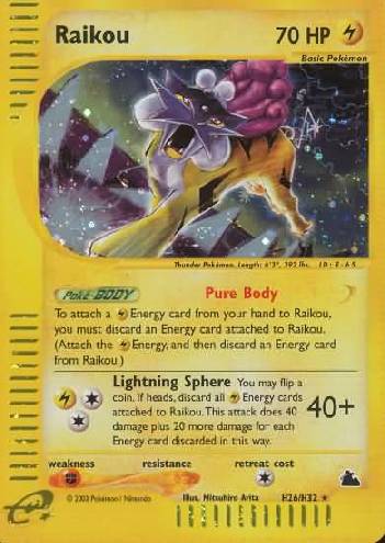 Raikou (H26/144)