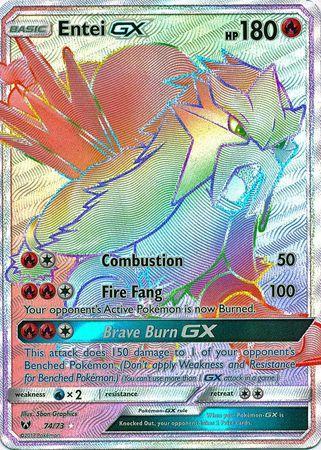 Entei-GX