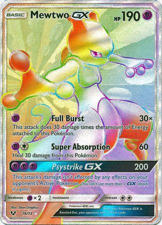 Mewtwo-GX (76/73)