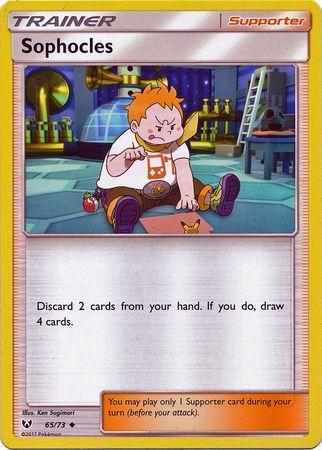 Sophocles