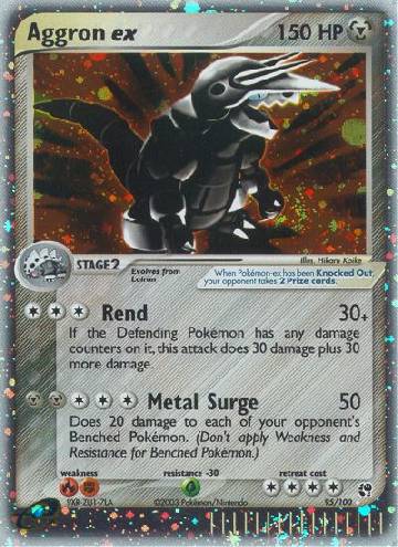 Aggron ex (95/100)
