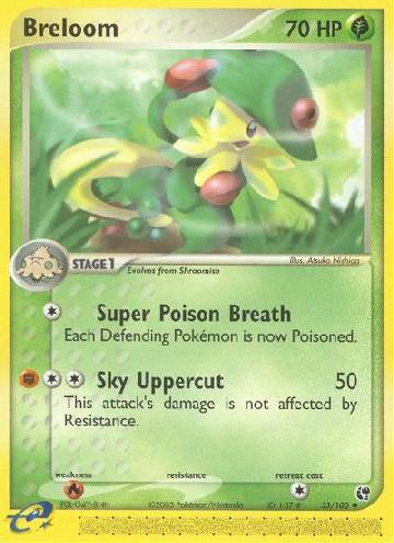Breloom (33/100)
