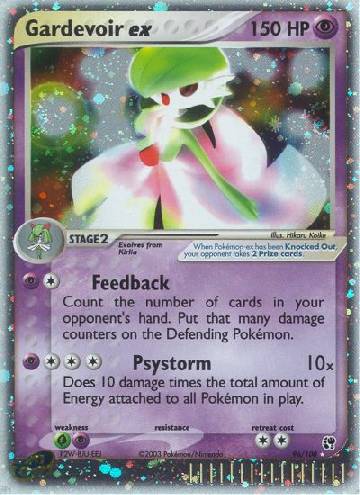 Gardevoir ex (96/100)
