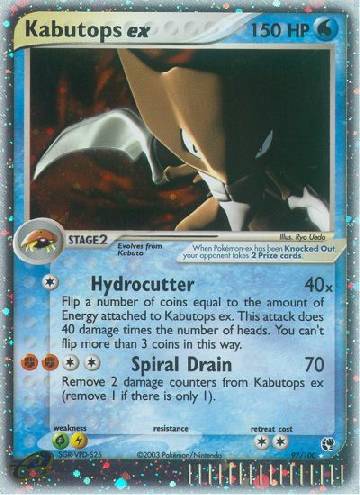 Kabutops ex (97/100)