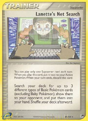 Lanette's Net Search (87/100)