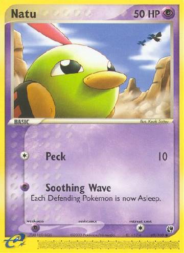Natu (69/100)