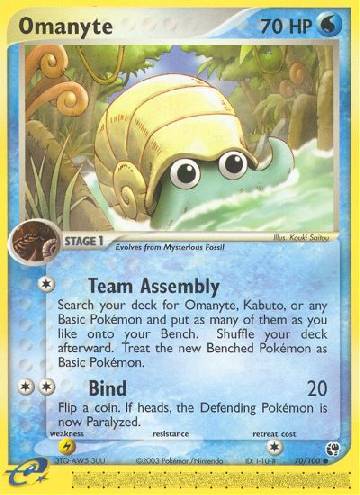 Omanyte (70/100)