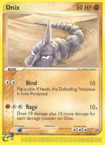 Onix (71/100)