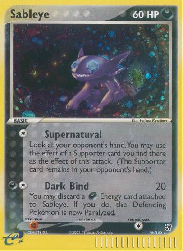 Sableye (10/100)