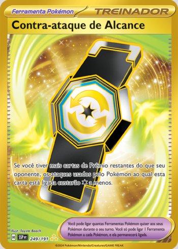 Counter Gain (249/191)
