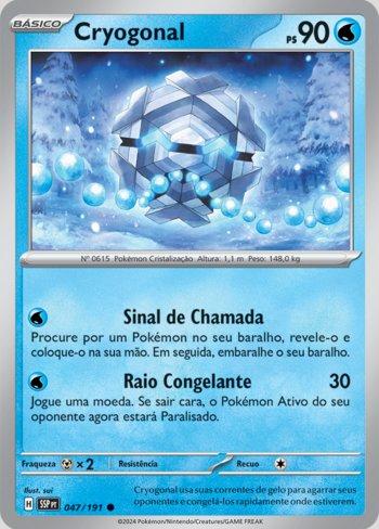 Cryogonal (047/191)