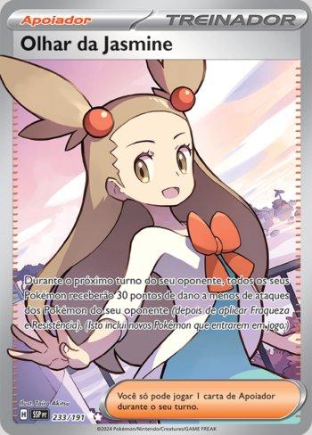 Jasmine's Gaze (233/191)