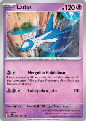 Latios (077/191)