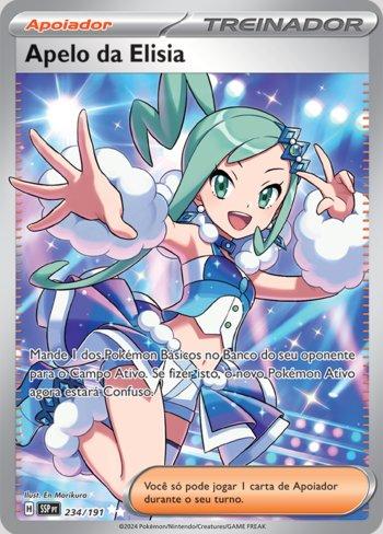 Lisia's Appeal (234/191)
