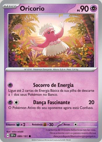 Oricorio (089/191)