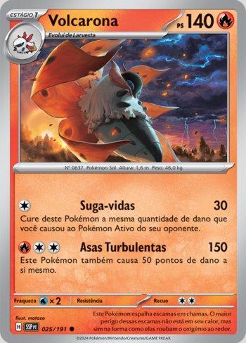 Volcarona (025/191)