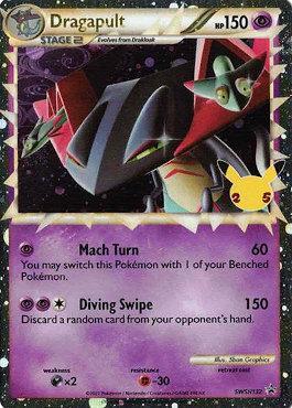 Dragapult Prime (SWSH132/71)