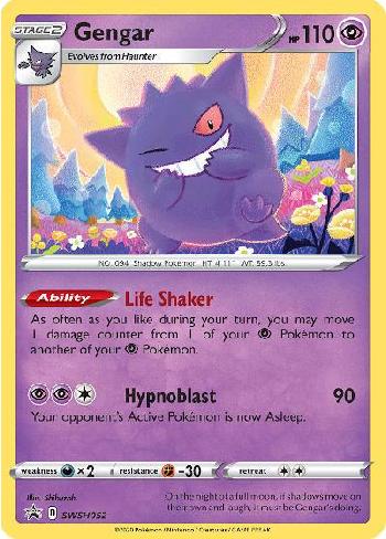 Gengar (SWSH052/71)