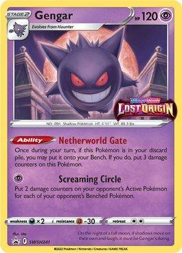 Gengar (SWSH241/71)