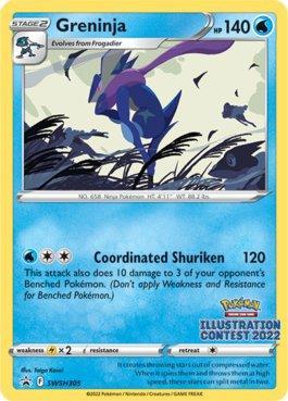 Greninja (SWSH305/71)