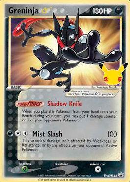 Greninja Star (SWSH144/71)