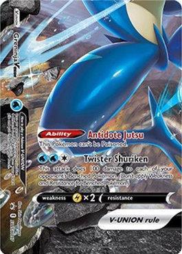 Greninja-V-Union (SWSH157/71)