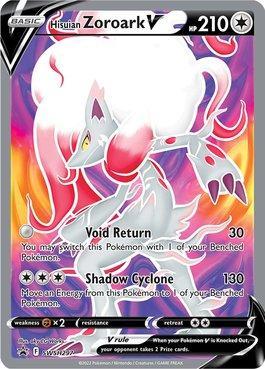 Hisuian Zoroark-V (SWSH297/71)