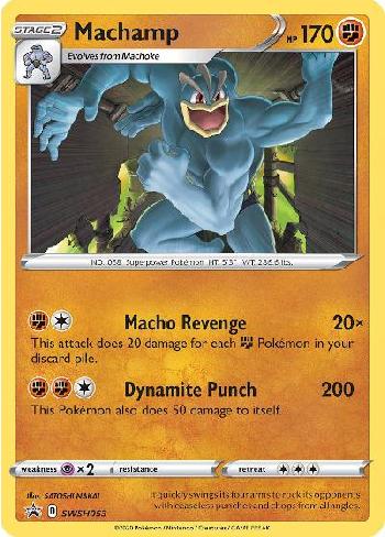 Machamp (SWSH053/71)