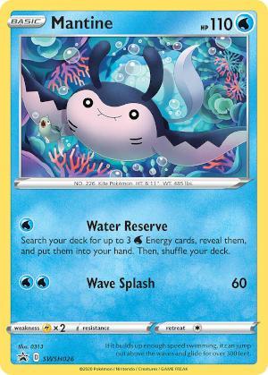 Mantine (SWSH026/71)