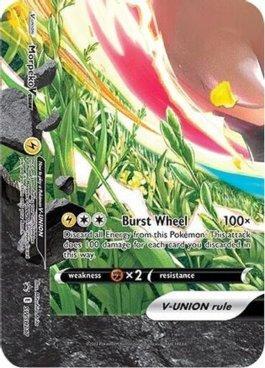 Morpeko-V-UNION (SWSH217/71)