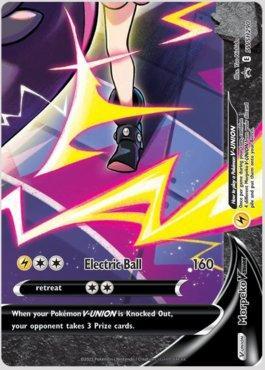 Morpeko-V-UNION (SWSH290/71)