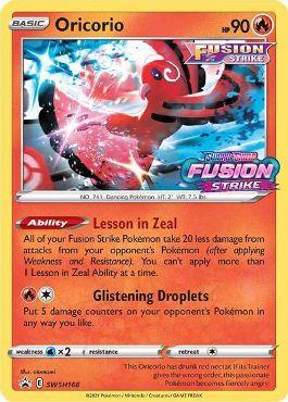 Oricorio (SWSH168/71)